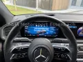 Mercedes-Benz GLE 300d Coupe 4M *AMG Line*PANO*LUFT*HUD*BURM*