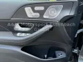 Mercedes-Benz GLE 300d Coupe 4M *AMG Line*PANO*LUFT*HUD*BURM*