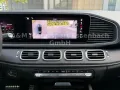 Mercedes-Benz GLE 300d Coupe 4M *AMG Line*PANO*LUFT*HUD*BURM*