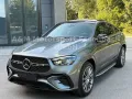 Mercedes-Benz GLE 300d Coupe 4M *AMG Line*PANO*LUFT*HUD*BURM*