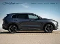 MG S5 64 kWh Luxury Long Range 7 Jahre Garantie
