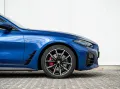 BMW 420d Gran Coupe M-Sport PRO 19 GSD ACC aLED KoZg