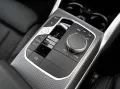 BMW 420d Gran Coupe M-Sport PRO 19 GSD ACC aLED KoZg