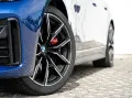 BMW 420d Gran Coupe M-Sport PRO 19 GSD ACC aLED KoZg