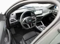 BMW 420d Gran Coupe M-Sport PRO 19 GSD ACC aLED KoZg
