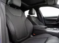 BMW 420d Gran Coupe M-Sport PRO 19 GSD ACC aLED KoZg
