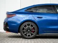 BMW 420d Gran Coupe M-Sport PRO 19 GSD ACC aLED KoZg