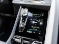 MG Cyberster XPOWER Allrad 7 Jahre Garantie