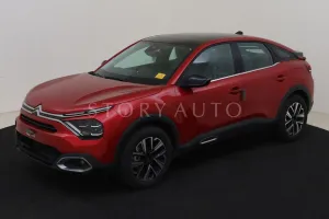 Citroën C4 1.2 Aut. Max MY25 NO EU/KEIN EU/T1 130HP