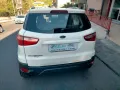 Ford EcoSport 1.5 TDCi 95 CV Plus