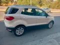 Ford EcoSport 1.5 TDCi 95 CV Plus