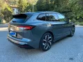 Skoda Enyaq 85x Sportline 
