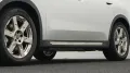 MINI Favoured Trim