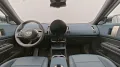 MINI Favoured Trim