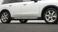 MINI Favoured Trim