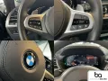 BMW X3 xDrive20d M Sport 20
