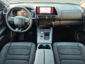 Citroën C5/360°Kamera/AHK/SHZ/Navi/Clima/S&S/CarPlay  