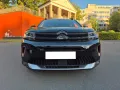 Citroën C5/360°Kamera/AHK/SHZ/Navi/Clima/S&S/CarPlay  