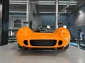 McLaren *Elva M1B*