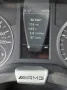Mercedes-Benz Vito Tourer, V- Klasse / AMG Optik