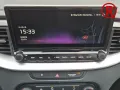 Kia XCeed Vision 1.5 T-GDI Spurhalteass. Rückfahrkam