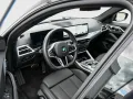BMW 420d Gran Coupe M-Sport PRO 19 GSD ACC aLED KoZg