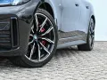 BMW 420d Gran Coupe M-Sport PRO 19 GSD ACC aLED KoZg