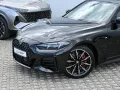 BMW 420d Gran Coupe M-Sport PRO 19 GSD ACC aLED KoZg