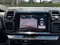 Citroën Citroen C5 Aircross BlueHDi 130 S&S EAT8 Feel Pa