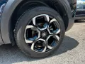 Citroën Citroen C5 Aircross BlueHDi 130 S&S EAT8 Feel Pa
