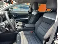 Citroën Citroen C5 Aircross BlueHDi 130 S&S EAT8 Feel Pa