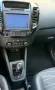 Kia Venga 1.6 125 PS  Platinum Edition  1....