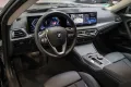 BMW 220d Coupe Aut/WIDESCREEN/KAMERA/HUD/ADAPTIV LED