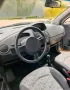 Chevrolet Zum verkaufen