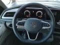 Volkswagen T7 Multivan 1,5eHybrid DSG 4Motion Premium LÜ 5 