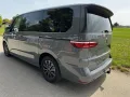 Volkswagen T7 Multivan 2,0TDI DSG Elegance LÜ 7 Sitzer
