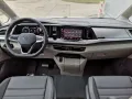 Volkswagen T7 Multivan Edition 1,5eHybrid DSG High KÜ 5 Sit