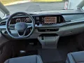 Volkswagen T7 Multivan 2,0TDI Edition DSG Elegance LÜ 5 Sit