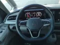 Volkswagen T7 Multivan 2,0TDI Edition DSG Elegance LÜ 5 Sit