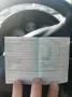 Peugeot 206+