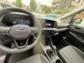 Ford Transit Connect Trend L1 Kasten 2.0 EcoBlue AHK 
