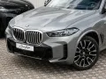BMW X5 xDrive40d M-Sport ACC 2-A-Luft StdHz ACC PANO
