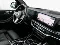 BMW X5 xDrive40d M-Sport ACC 2-A-Luft StdHz ACC PANO