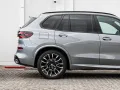 BMW X5 xDrive40d M-Sport ACC 2-A-Luft StdHz ACC PANO
