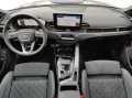 Audi RS5 Sportback quattro Tiptronic MATRIX*VIRTUAL*N