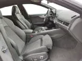Audi RS5 Sportback quattro Tiptronic MATRIX*VIRTUAL*N