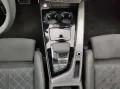 Audi RS5 Sportback quattro Tiptronic MATRIX*VIRTUAL*N