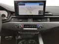 Audi RS5 Sportback quattro Tiptronic MATRIX*VIRTUAL*N