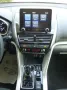 Mitsubishi Eclipse Cross 2.4 PLUG-IN HYBRID 4WD Plus