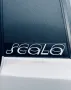 Volkswagen VW Scirocco II Scala (kein White Cat)